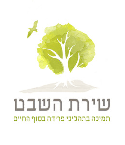 logosmall1